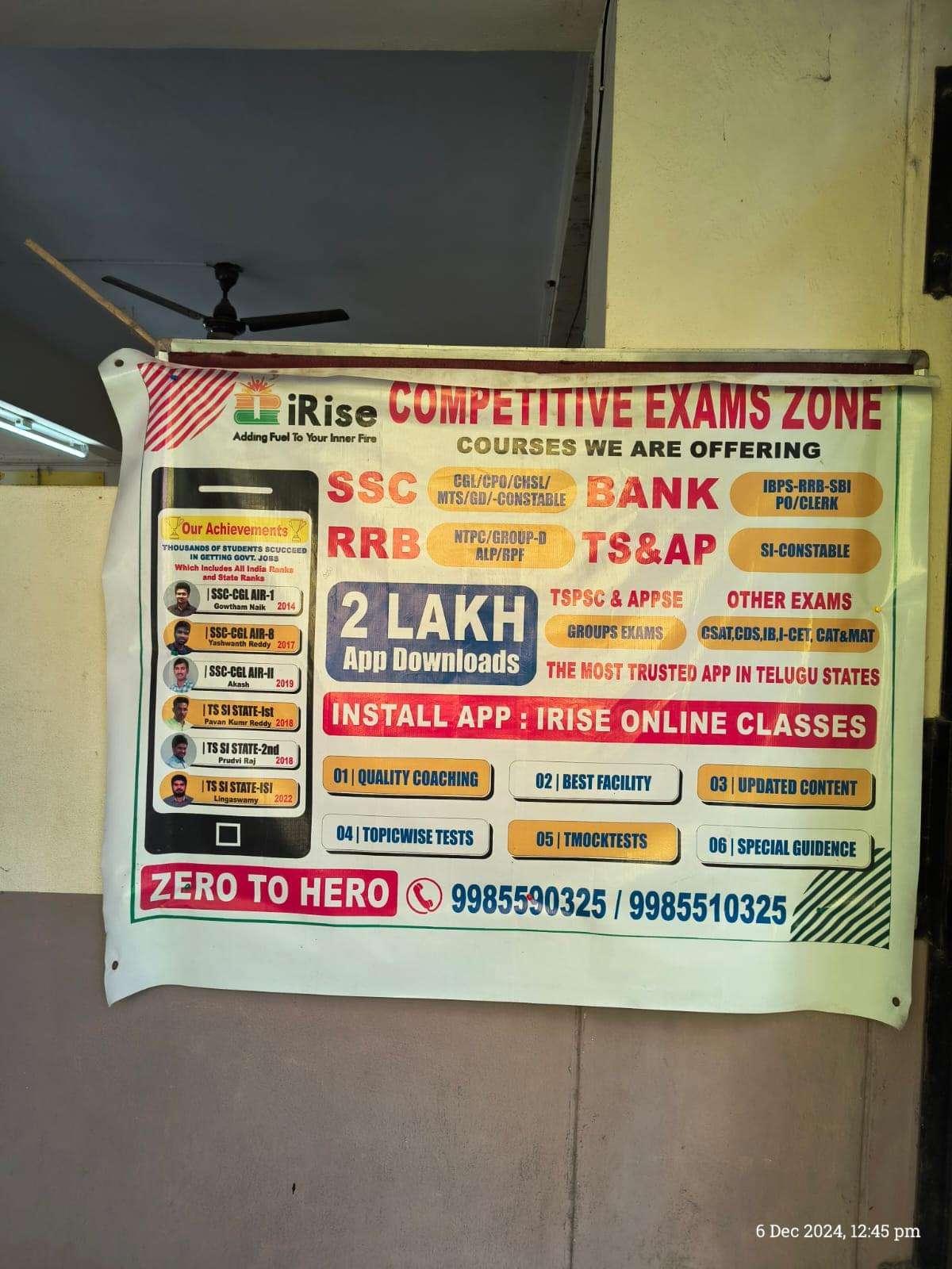 iRise Academy iRise Academy photo 7